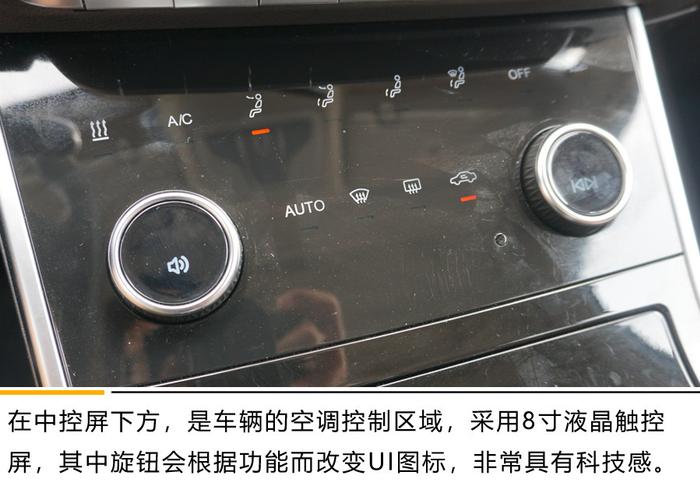 续航与实用双管齐下 艾瑞泽e对比江淮iEV7L