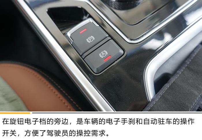 续航与实用双管齐下 艾瑞泽e对比江淮iEV7L