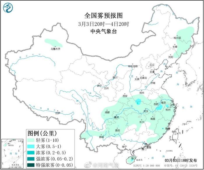 今晚到明天，我省南部、东南部有雾，部分地区有霾