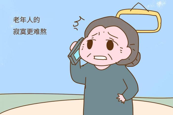 子女多了，老人轮流住就是孝顺？老人背后的心酸有谁知道