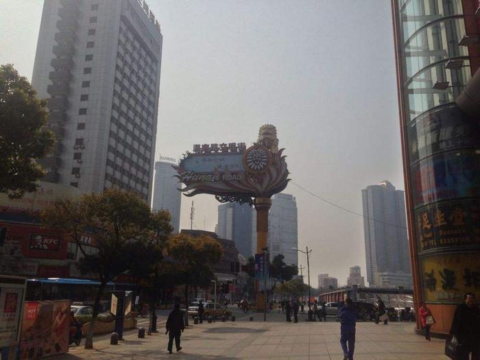 鉴赏：中国顶级步行街之南京湖南路商业街