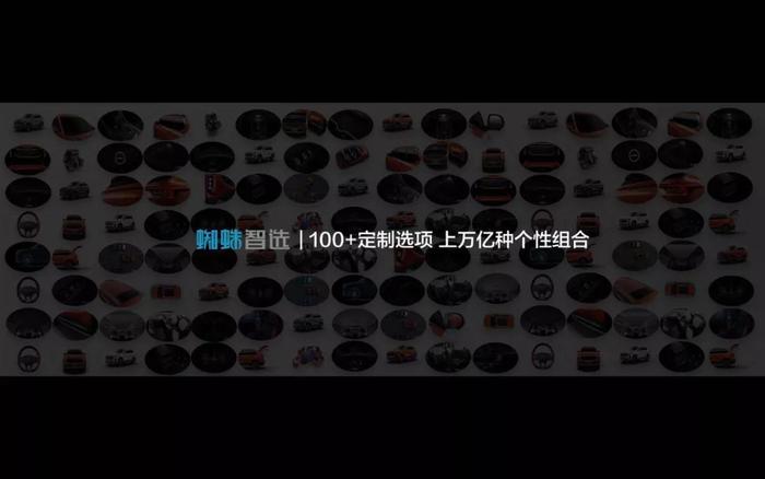 用“乐高”去拼“巴别塔”从D60上市看上汽大通的“乘用车战略”