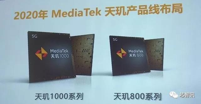 高通骁龙765大幅降价30%，联发科2500万部手机订单被抢？