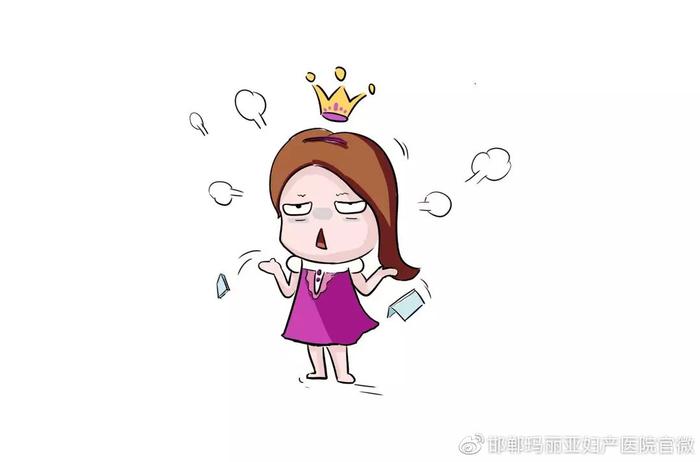 冬季“大姨妈”不规律？女性内分泌失调症状，对照看看你有嘛？