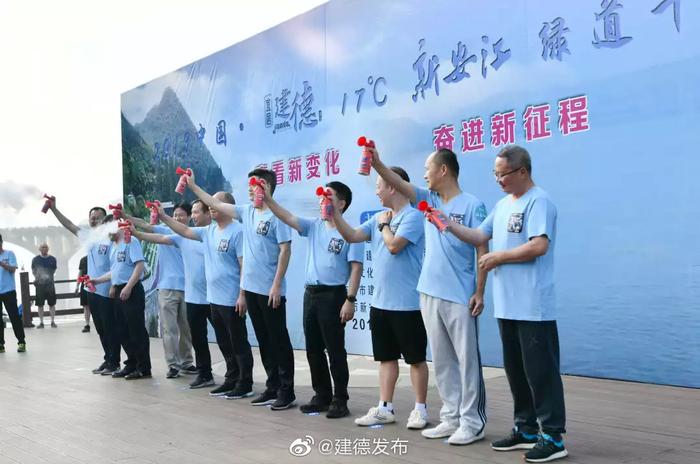 今天，1100余人成功打卡网红“紫薯绿道”
