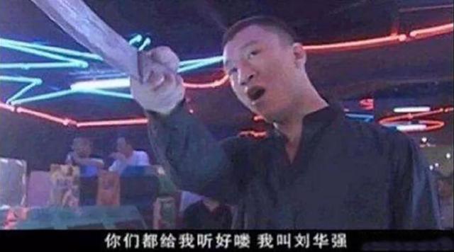 征服孙红雷音乐恶搞视频,征服孙红雷电视剧免费观看全集