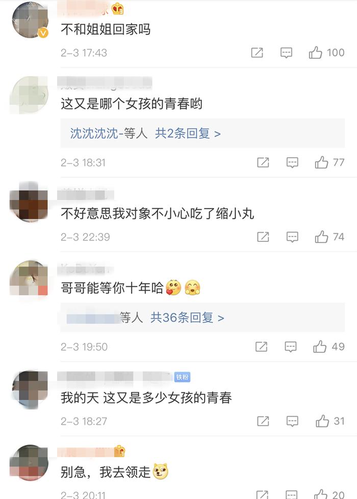 10后小孩撞脸吴磊陈冠希，本以为元宋已经到顶了，是橘见识太少了