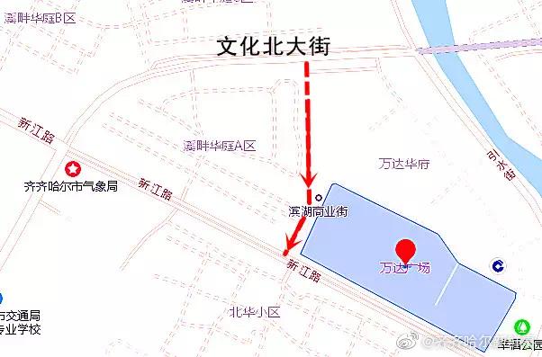 齐齐哈尔将滨湖商业西街设置为单向通行道路