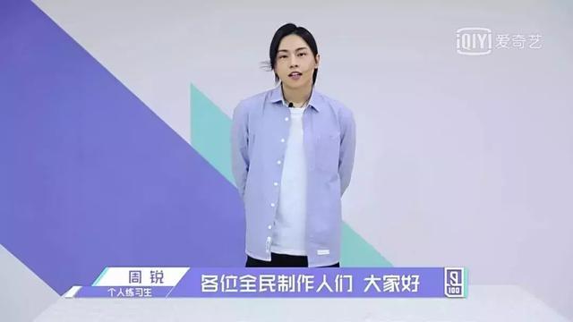 偶练2这是什么颜值大型翻车现场？