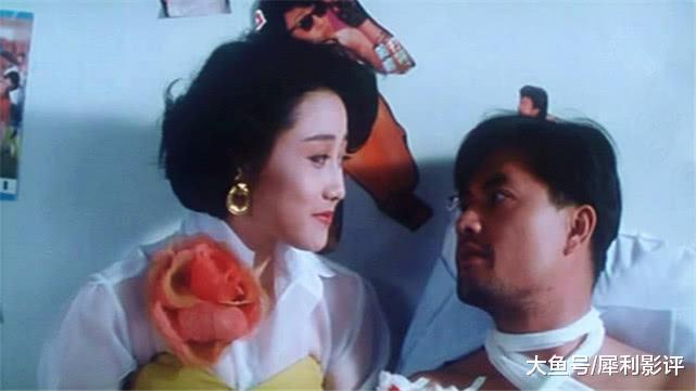 在《我爱唐人街》里，利智擦玻璃的片段，看的吕良伟移不开眼睛