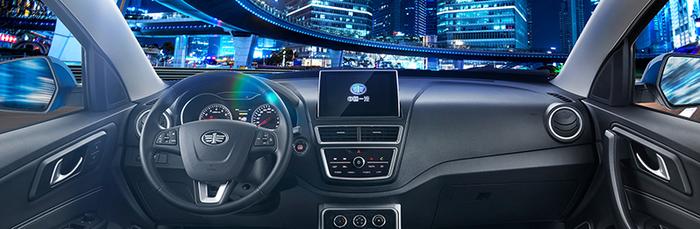 奔腾X40新增一款互联智能版车型 售8.68万元