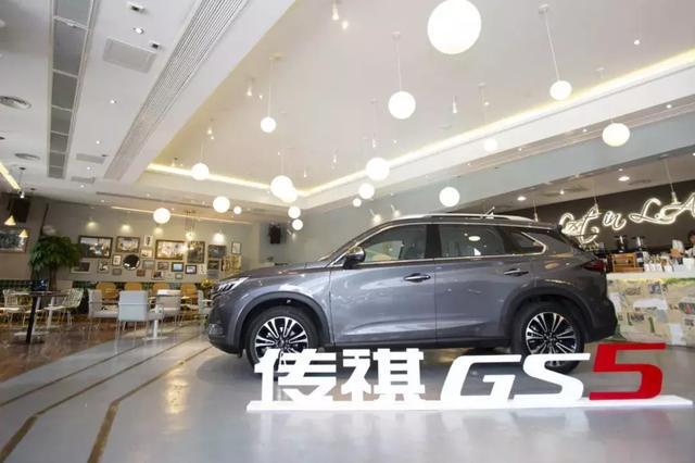 继传祺GS4、传祺GS8后，传祺再推爆款suv，非常具有设计感