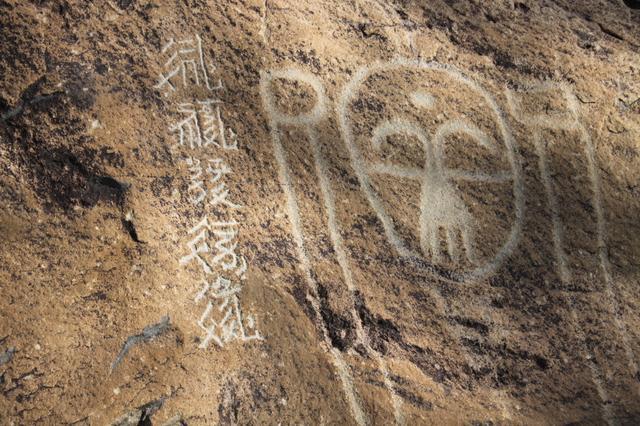 中国最神秘的岩画，记录1万年前原始生活，被誉为宁夏的“文身”