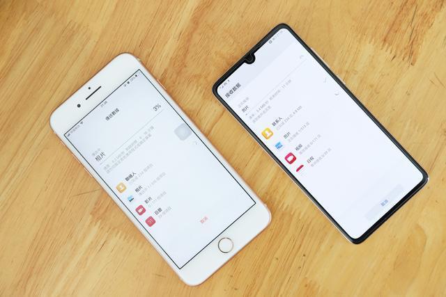 从iPhone XS Max到华为P30的转变，这几大功能让人爱不释手