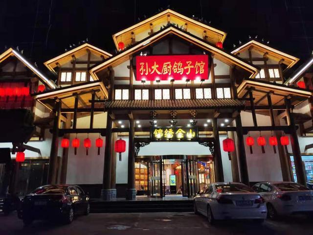 每家店装修几百万，石家庄知名餐企大手笔打造12家鸽子馆