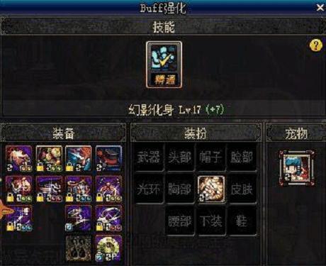 了解服务器喇叭的价格和种类选择