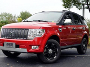 10万国产“切诺基”，车重