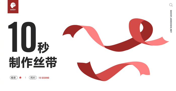 黄丝带绿丝带区别 丝带颜色代表什么含义