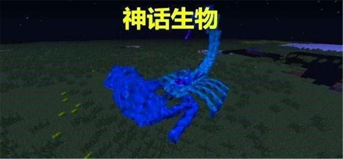 我的世界:有一种玩法，可以遇到罕见的生物，网友直呼遇到了神!
