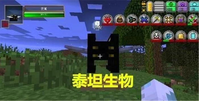 我的世界:有一种玩法，可以遇到罕见的生物，网友直呼遇到了神!