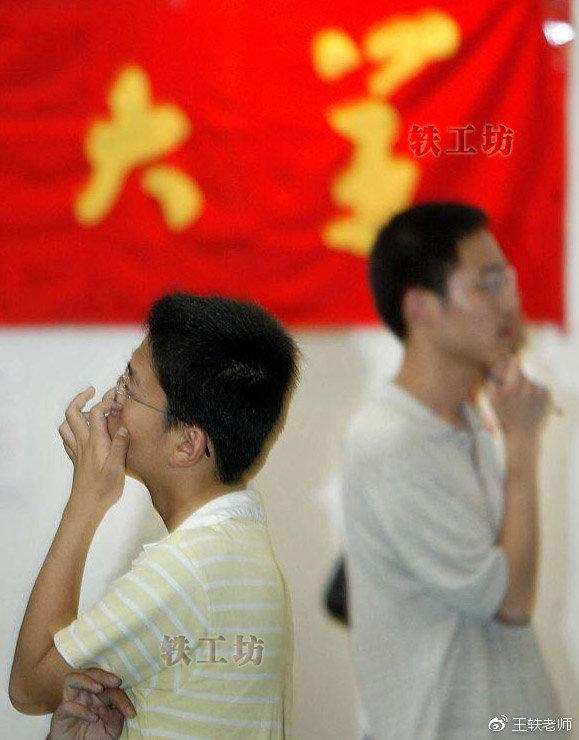 工信部与教育部共建高校“再添新人”：这所双一流获重点支持！