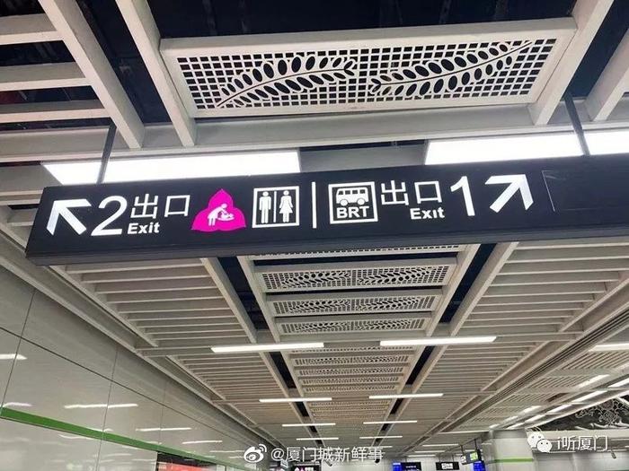 厦门地铁2号线蔡塘站曝光！车站的装修风格与1号线不同