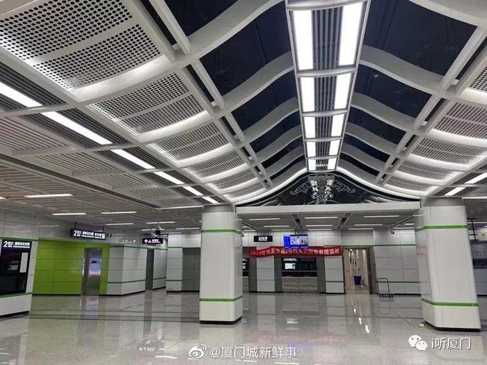 厦门地铁2号线蔡塘站曝光！车站的装修风格与1号线不同