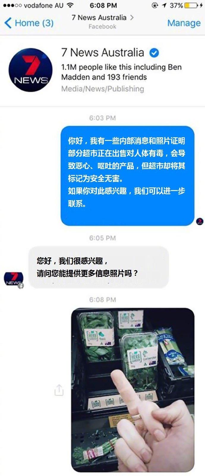 囧哥:熬夜？不存在的！世界上首个要取消时间的地方出现了