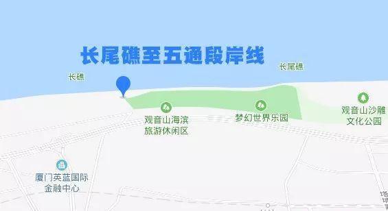 厦门新增3.3km黄金沙滩，还有这一大波新晋打卡点，你去过几个？