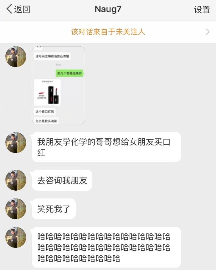 囧哥:羡慕吗？大熊猫吃麻辣烫涮火锅庆生