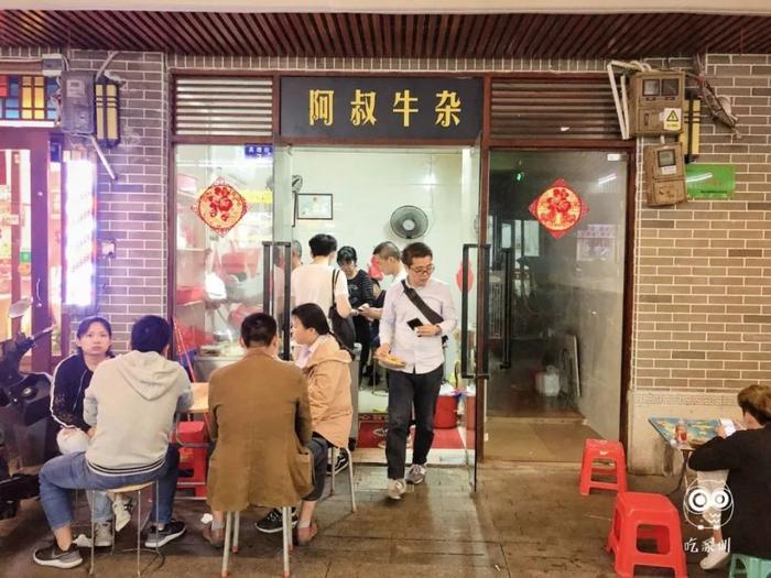 深圳人从小吃到大的10家牛杂档，最老27岁…