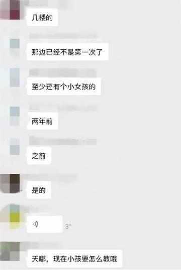 悲剧！常州一14岁女生凌晨3点跳楼自杀身亡，家长们都该看看！