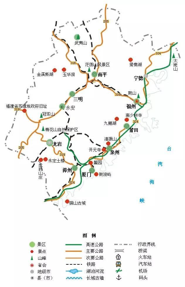 中国34省旅游地图：超详细精简版，你也可以是旅游达人