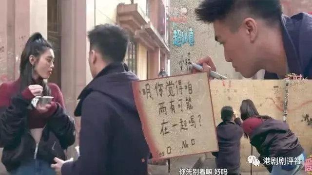 曾在大三巴向女友涂鸦示爱 赌王儿子何猷君道歉认错