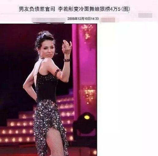 父女恋不准生子、还上亿巨债成弃妇，恋爱脑的她冤不冤？