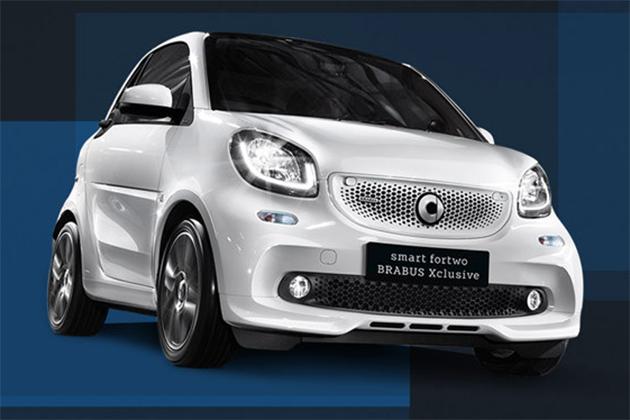 配备BRABUS套件 smart fortwo BRABUS Xclusive版售21.28万元