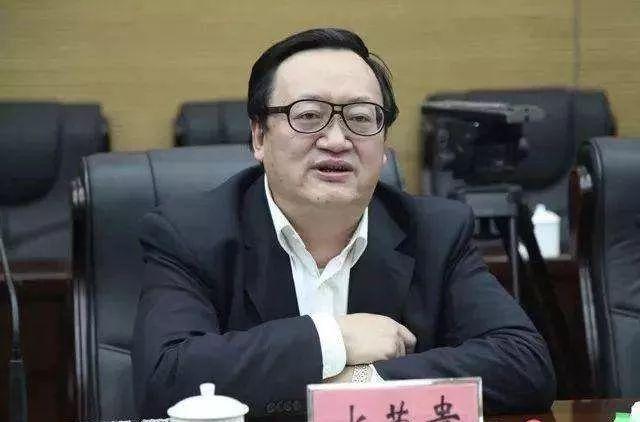 “火书记”案宣判了！曾与前女副市长同涉“权色交易”