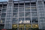 御泰中彩控股(00555.hk)延迟偿还余下债务
