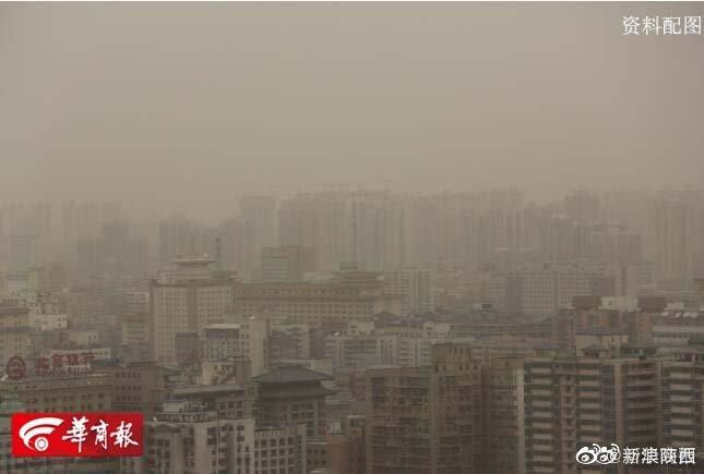 冷空气来袭  21日陕西中北部有扬沙和浮尘天气