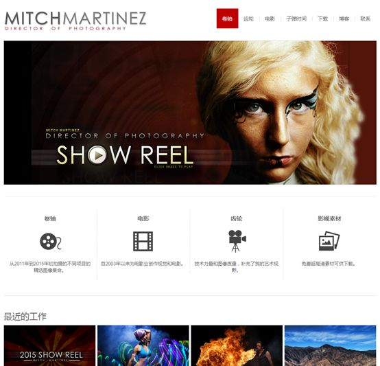 17个免费的视频网站分享，再也不用担心找不到素材啦！