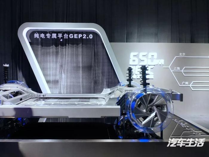刷新时代认知，24.96万起的Aion LX代表中国纯电汽车正在崛起