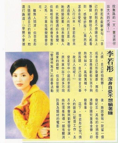 父女恋不准生子、还上亿巨债成弃妇，恋爱脑的她冤不冤？