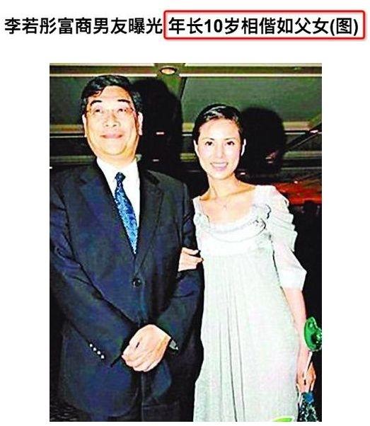 父女恋不准生子、还上亿巨债成弃妇，恋爱脑的她冤不冤？