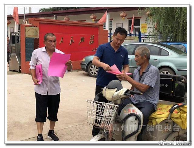 青州弥河镇强化措施 防范次生灾害发生