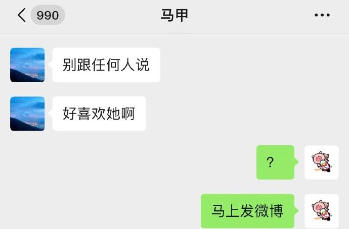 囧哥:父母以为金条被偷急报警，原来是被孩子拿走搭积木