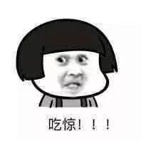 2019年1月1日起，网店、微商、网红没有营业执照的全部封杀！