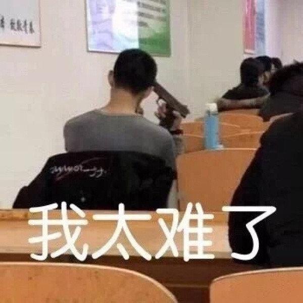 囧哥:是个狼人！女子将丈夫卖给小三拿钱买衣服