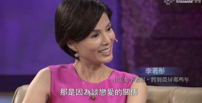 父女恋不准生子、还上亿巨债成弃妇，恋爱脑的她冤不冤？