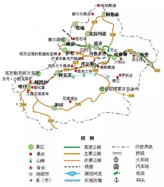 中国34省旅游地图：超详细精简版，你也可以是旅游达人