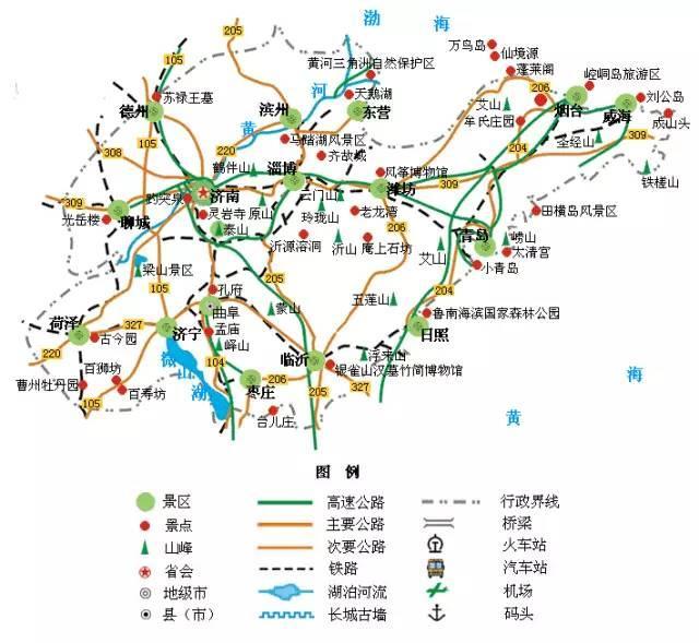 中国34省旅游地图：超详细精简版，你也可以是旅游达人